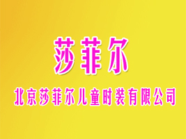 ����ɯ�Ơ���ͯ�r�b���޹�˾