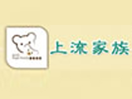 福州柏楊服飾有限公司