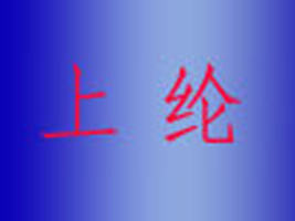 �Ϻ��Ͼ]������޹�˾