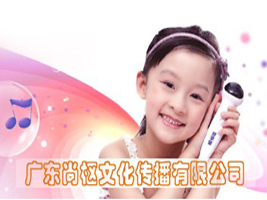 �V�|�И��Ļ��������޹�˾