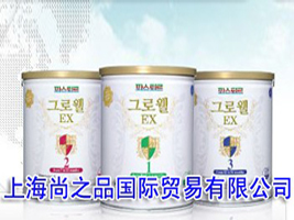 �Ϻ���֮Ʒ��(gu��)�H�Q(m��o)�����޹�˾