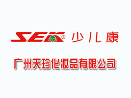 �V�����仯�yƷ���޹�˾