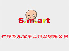 �V��ʥ�����냺��Ʒ���޹�˾