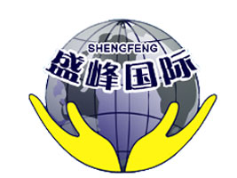 Ȫ����ʢ���l(w��i)����Ʒ���޹�˾