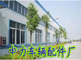 ���_������܇�v����S