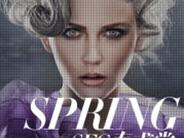 �V����ʥºɯ���yƷ���޹�˾