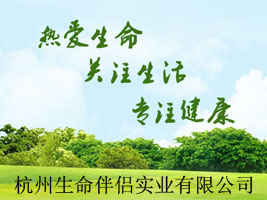 ����������H���I(y��)���޹�˾