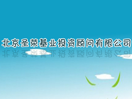 ����ʥ�s���I(y��)Ͷ�Y����޹�˾