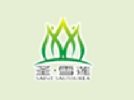 ��hʥ�䱣��ʳƷ���޹�˾