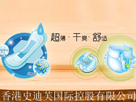 ���ʷ��ܽ���H�ع����޹�˾