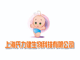 �Ϻ�����������Ƽ����޹�˾