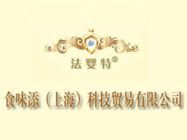 ʳζ�����Ϻ����Ƽ��Q(m��o)�����޹�˾