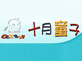 ����ʮ��ؐ�ȋ��׃���Ʒ���˾