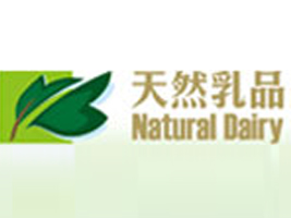 ���ǿ���Ȼ��Ʒ���Ϻ������޹�˾