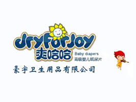 �佭�к����l(w��i)����Ʒ���޹�˾