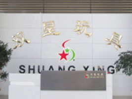 ���^�гκ��^(q��)�p��������޹�˾