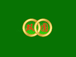 ��������h(hu��n)�I(y��ng)�B(y��ng)ʳƷ��(sh��)�I(y��)�_(k��i)�l(f��)���޹�˾