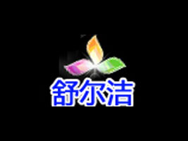 �ֽ��h�栖������Ʒ�S