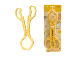 ���������냺��Ʒ�N�����޹�˾