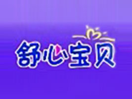 Ȫ���������l(w��i)����Ʒ���޹�˾