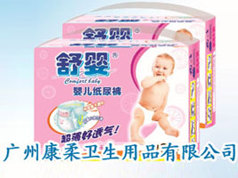 �V�ݿ����l(w��i)����Ʒ���޹�˾