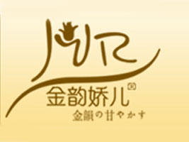 �Ϻ����݋D����Ʒ���޹�˾