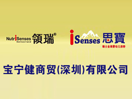 ���������Q(m��o)(����)���޹�˾