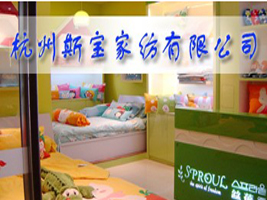 ����˹���Ҽ����޹�˾