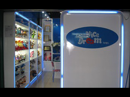 �x����˼��ë�q��ߏS