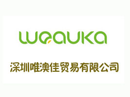 ����Ψ�ļ��Q(m��o)�����޹�˾