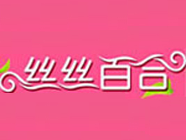 �V�ݸ����f���Q(m��o)���޹�˾