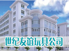 ���o(j��)���x��߹�˾