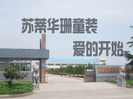 �s�����X�_(d��)ӡ��ͯ�b�S