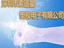 ���������������z������޹�˾