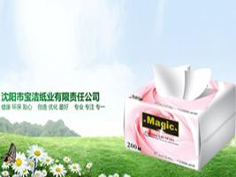 ����Ќ������I(y��)����؟(z��)�ι�˾