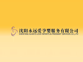 ���(y��ng)���h(yu��n)���Ћ����(w��)���޹�˾