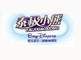 �L(zh��ng)ɳ����l(w��i)����Ʒ���޹�˾��̩�OС�ܼ���ѝ��