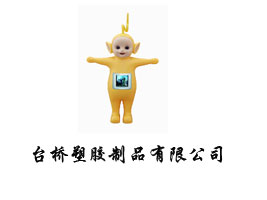 �_(t��i)�����z��Ʒ���޹�˾