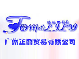 �V�������Q(m��o)�����޹�˾