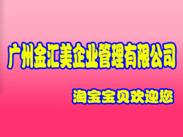 �V�ݽ��R����I�������޹�˾