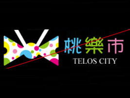 �Ϻ��f��ͯ�b��