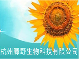 ������Ұ����Ƽ����޹�˾