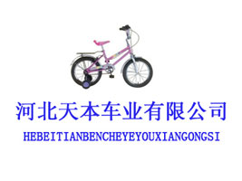 �ӱ��챾܇�I(y��)���޹�˾