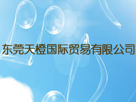 �|ݸ��ȇ��H�Q(m��o)�����޹�˾