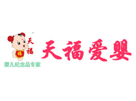 ��������ɽ�^(q��)�ſ��츣�ۋ빤ˇƷ��(j��ng)�I��