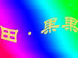 ���ݿ��������������޹�˾