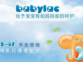 �������m��Ʒ���޹�˾