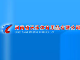 ����ʡ�옷(l��)�w����Ʒ���޹�˾