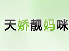 ����n���������޹�˾