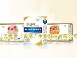 ����ۣ����u������Ƽ����޹�˾